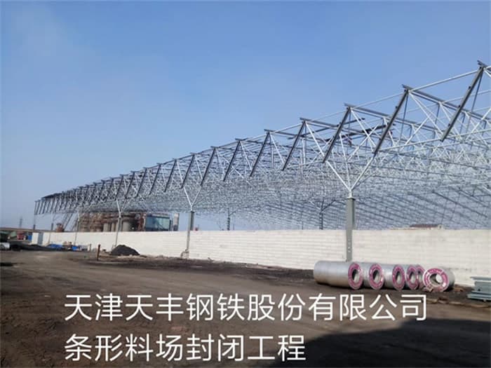 十堰加气站网架