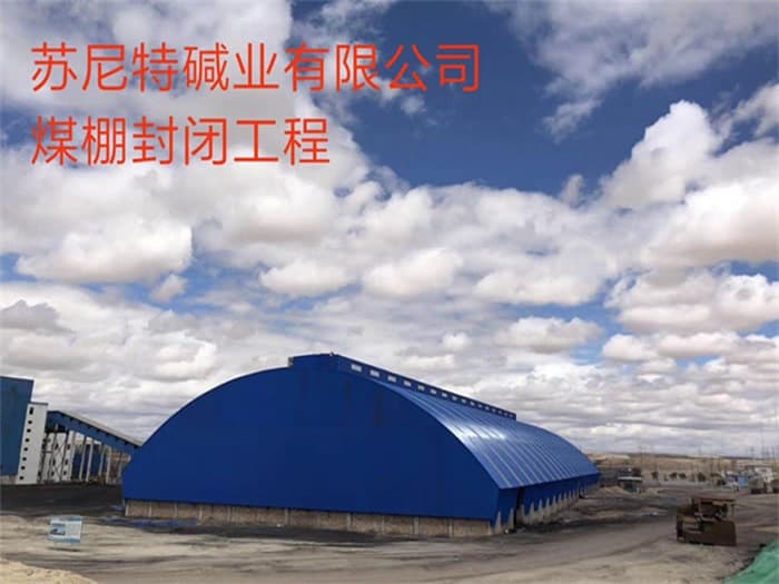 十堰螺栓球网架加工